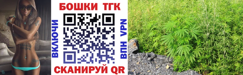 Виды наркоты Стерлитамак ГАШИШ  МАРИХУАНА  А ПВП  Меф мяу мяу 