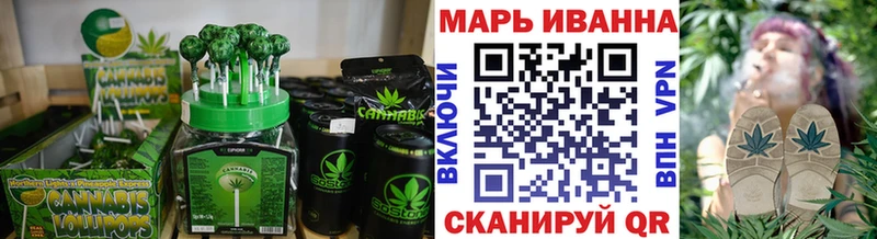 где продают наркотики  Стерлитамак  Еда ТГК конопля 