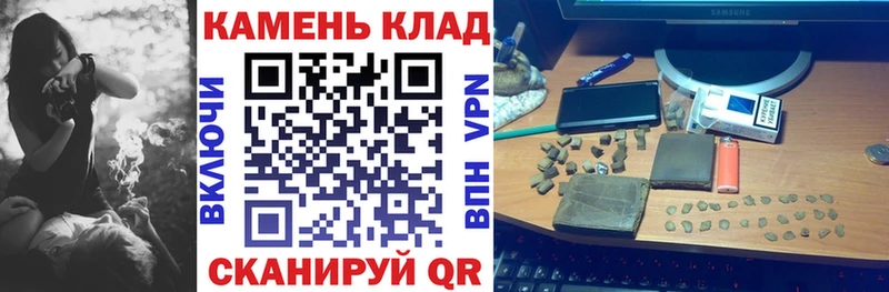 ГАШИШ ice o lator Стерлитамак