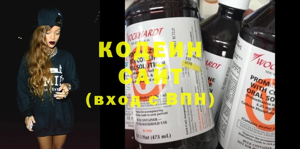 кокаин колумбия Богородицк