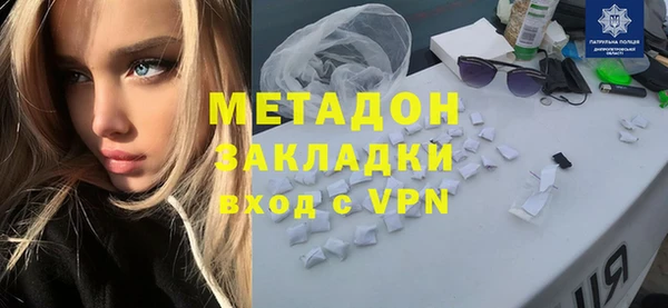 соль курить ск Богданович
