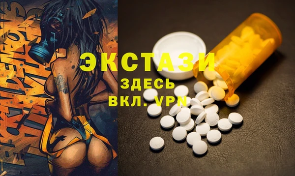 кокаин колумбия Богородицк