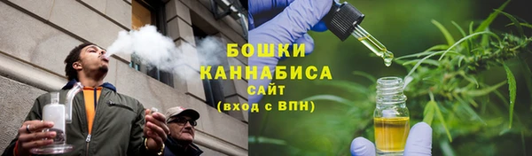 соль курить ск Богданович