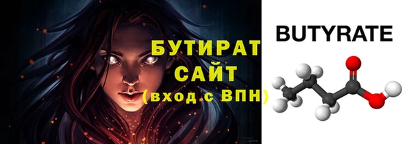 кокаин колумбия Богородицк