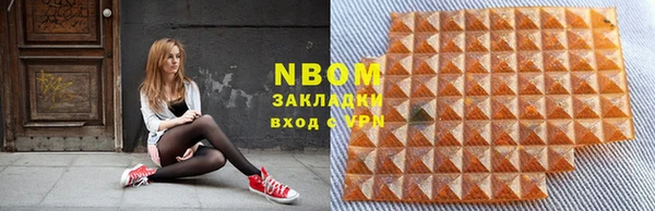 кокаин колумбия Богородицк