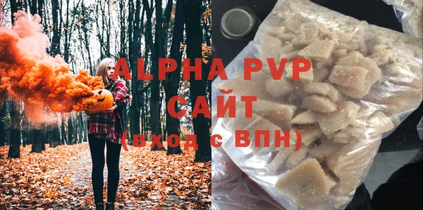 кокаин колумбия Богородицк