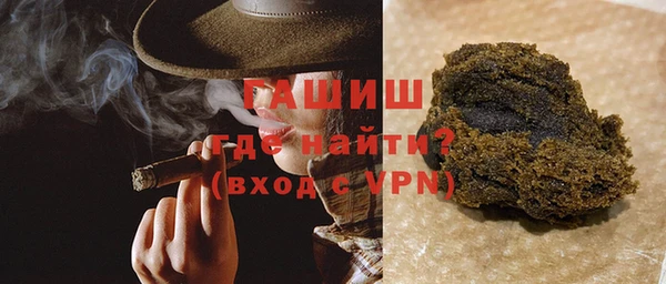 дживик Богородск