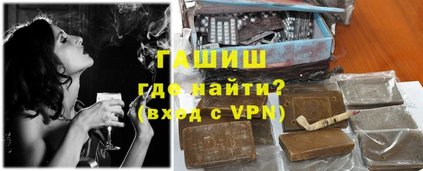 соль курить ск Богданович