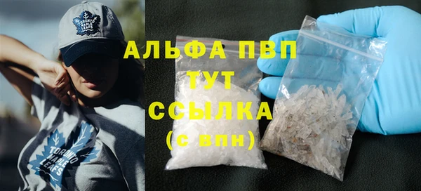кокаин колумбия Богородицк