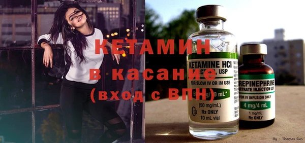 кокаин колумбия Богородицк