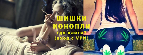 кокаин колумбия Богородицк